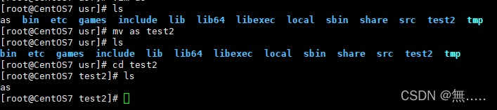 Linux快速入门之一(基础)