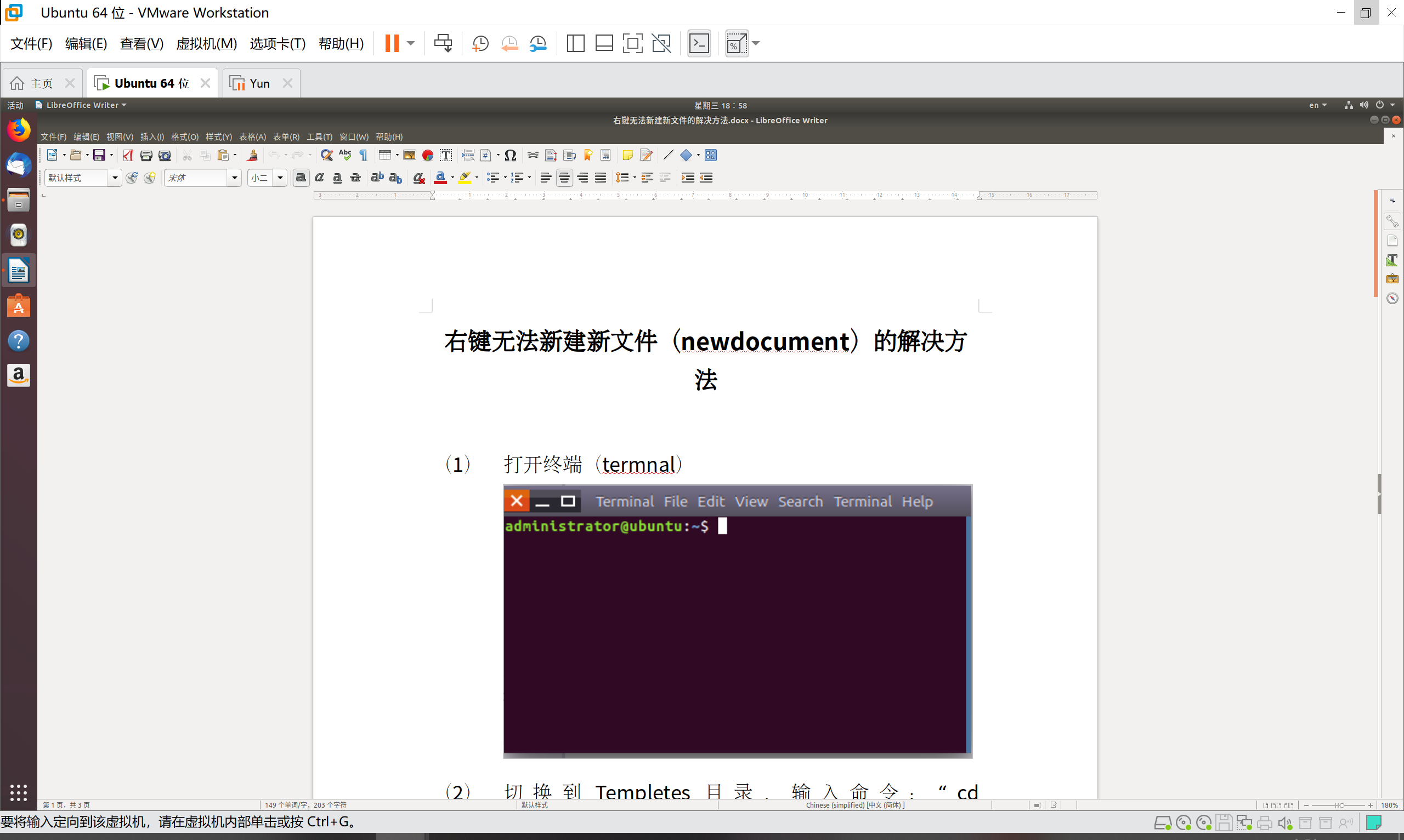 watermark,type_ZHJvaWRzYW5zZmFsbGJhY2s,shadow_50,text_Q1NETiBAd2VpeGluXzQ1OTUzMTQw,size_20,color_FFFFFF,t_70,g_se,x_16