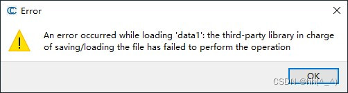 An Error Occurred While Loading A Higher Quality Cloudcompare 错误：an error occurred while loading‘ ’:the third party