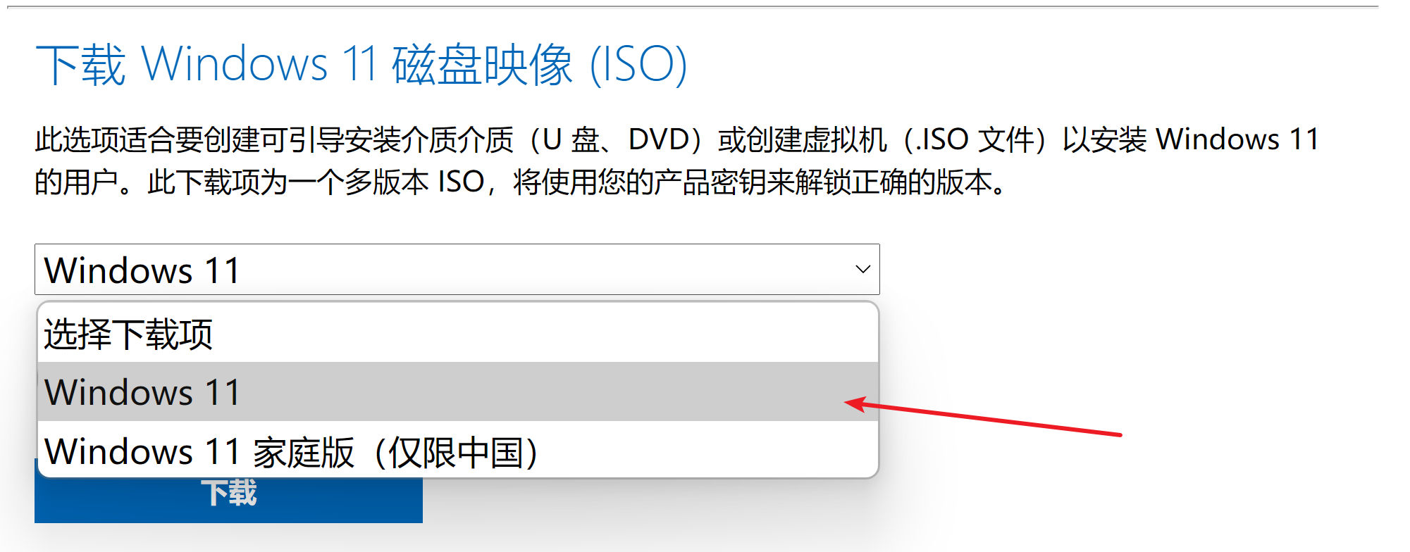 さらに値下げ！ HDD1T多用途 XPS i732G SSD1T 10 Win11/10 Win11 2Boot