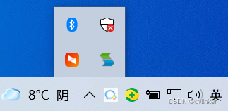 Windows 托盘图标实现类封装及使用（附源码）