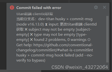 Login Failed when installing via web ui · Issue #471 · dgreif/ring · GitHub