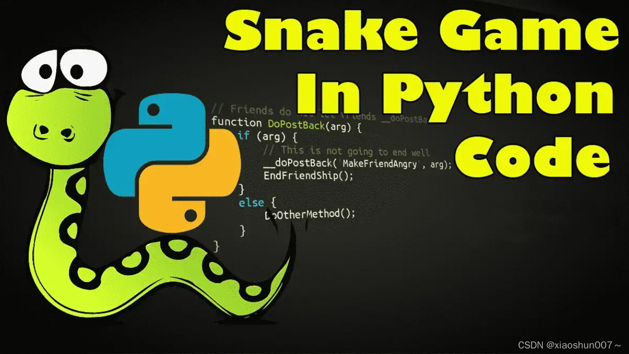 python趣味编程-5分钟实现一个贪吃蛇游戏（含源码、步骤讲解）
