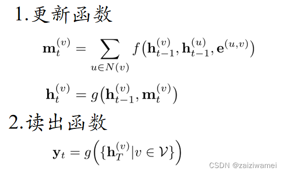 ここに画像の説明を挿入