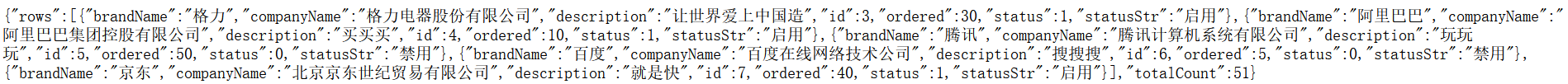 [外链图片转存失败,源站可能有防盗链机制,建议将图片保存下来直接上传(img-pmrd9y2T-1681189849289)(assets/image-20210828184610060.png)]