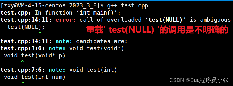 C++11特性（右值引用等）