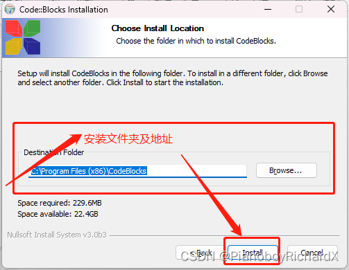 C++图文安装教程，计算机零基础都能懂