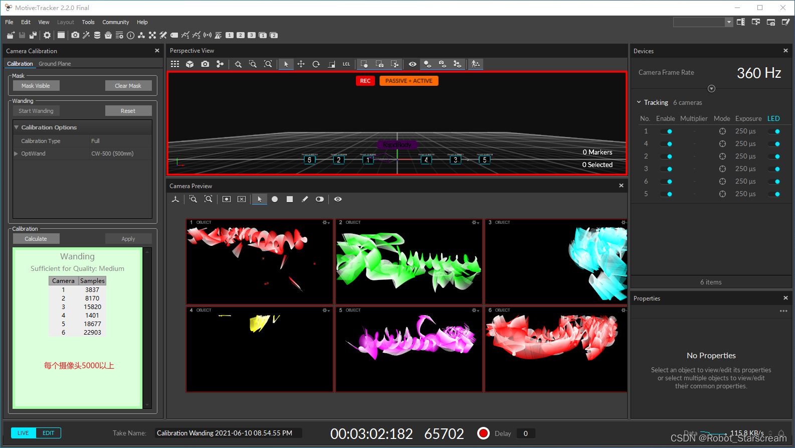 Shell Optitrap OptiTrack」搭建动作视觉运动捕捉系统教程_optitrack动捕绿色模式-CSDN博客