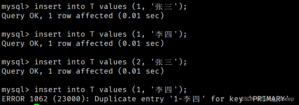 ここに画像の説明を挿入