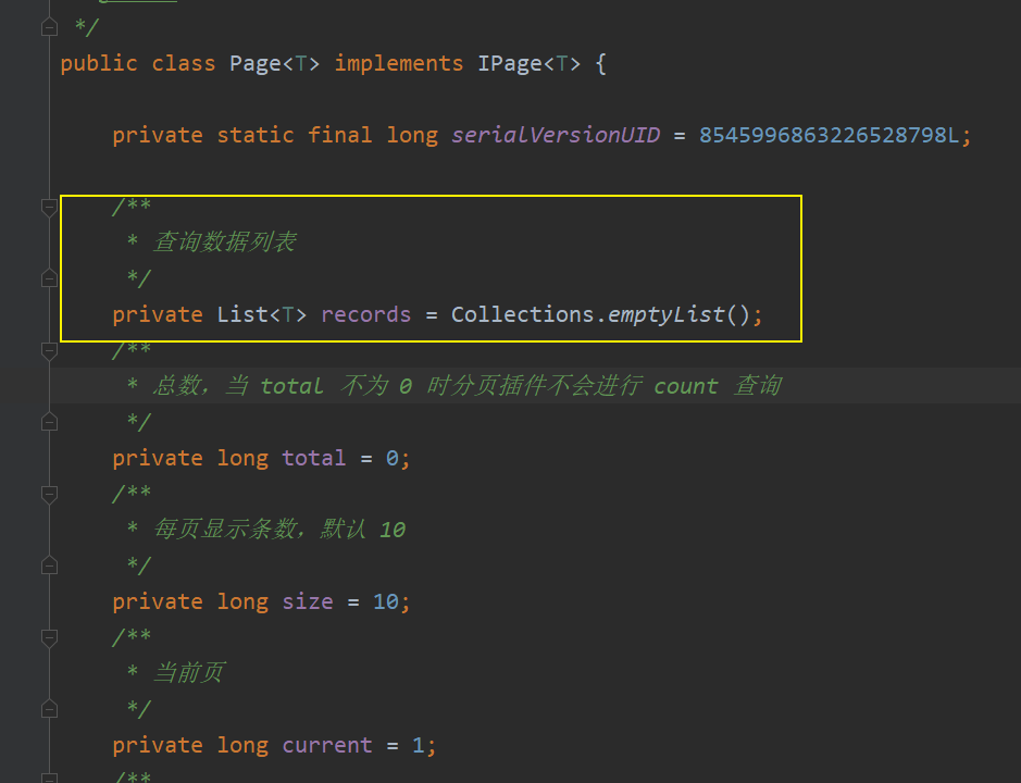 MyBatis-Plus 插件篇 ＞分页插件