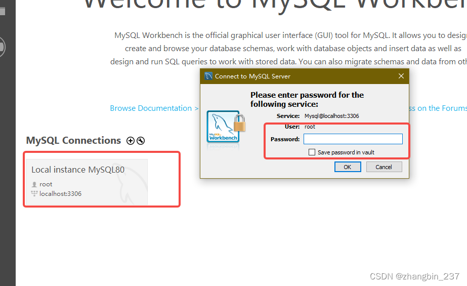 【MYSQL】自带桌面客户端使用（1）_mysql桌面客户端-CSDN博客