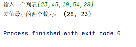 python 练习_1.定义一个列表 list1=[random.randint(-100, 100)for i in -CSDN博客