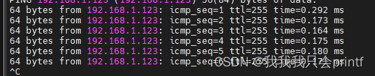 (GCC)从零开始的ETH开发--STM32F407ZGTX