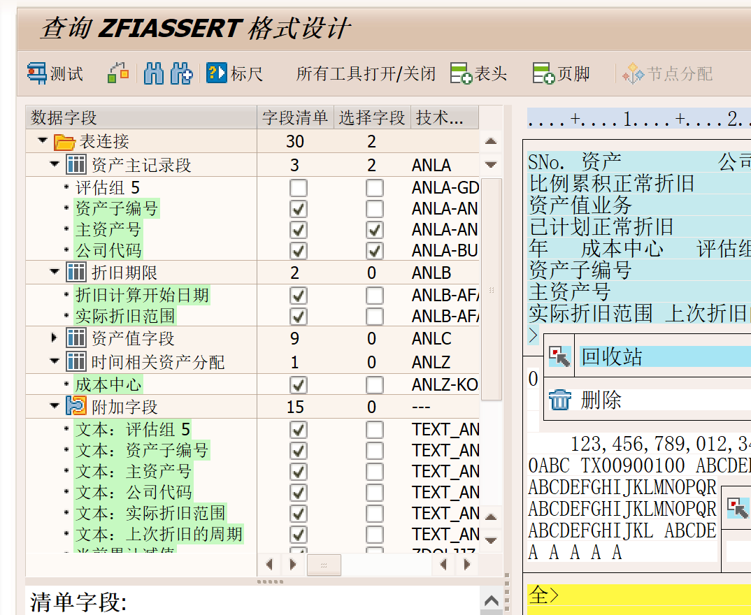 Query 创建教程_query教程-CSDN博客