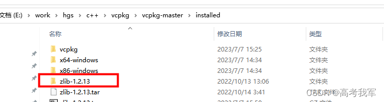 Windows下写一个C++项目，提供API接口供页面使用_c++提供api-CSDN博客