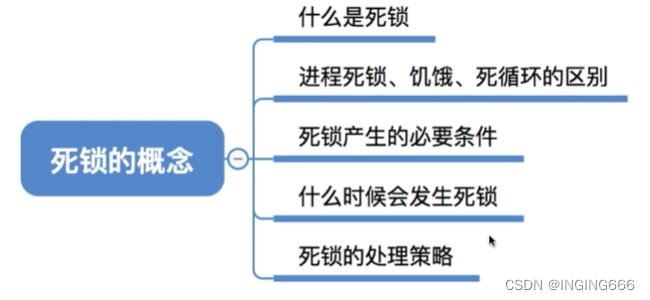 546b123dc7f748fe9568fa1e1cb70b6c.png