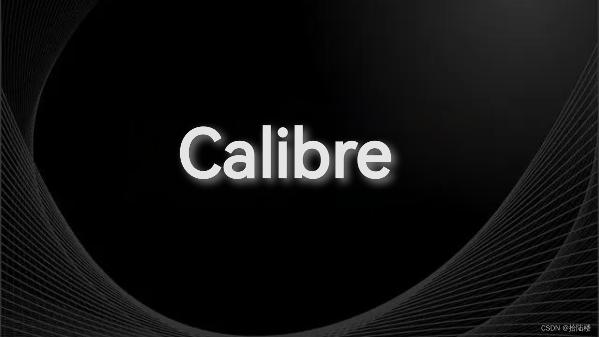 Calibre 使用合集_calibre Lvl-CSDN博客