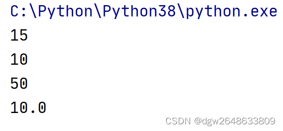 python-面向对象.多态