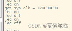 MM32F3273G8P火龙果开发板MindSDK开发教程3 - Sysclk的配置