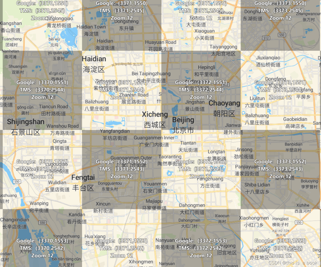 Map Tile 讲解_地图tile划分_this is a book的博客-CSDN博客
