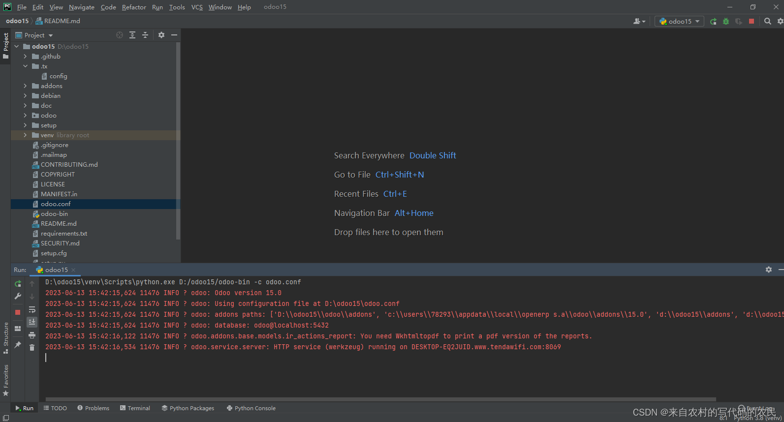 Odoo15 odoo csdn 