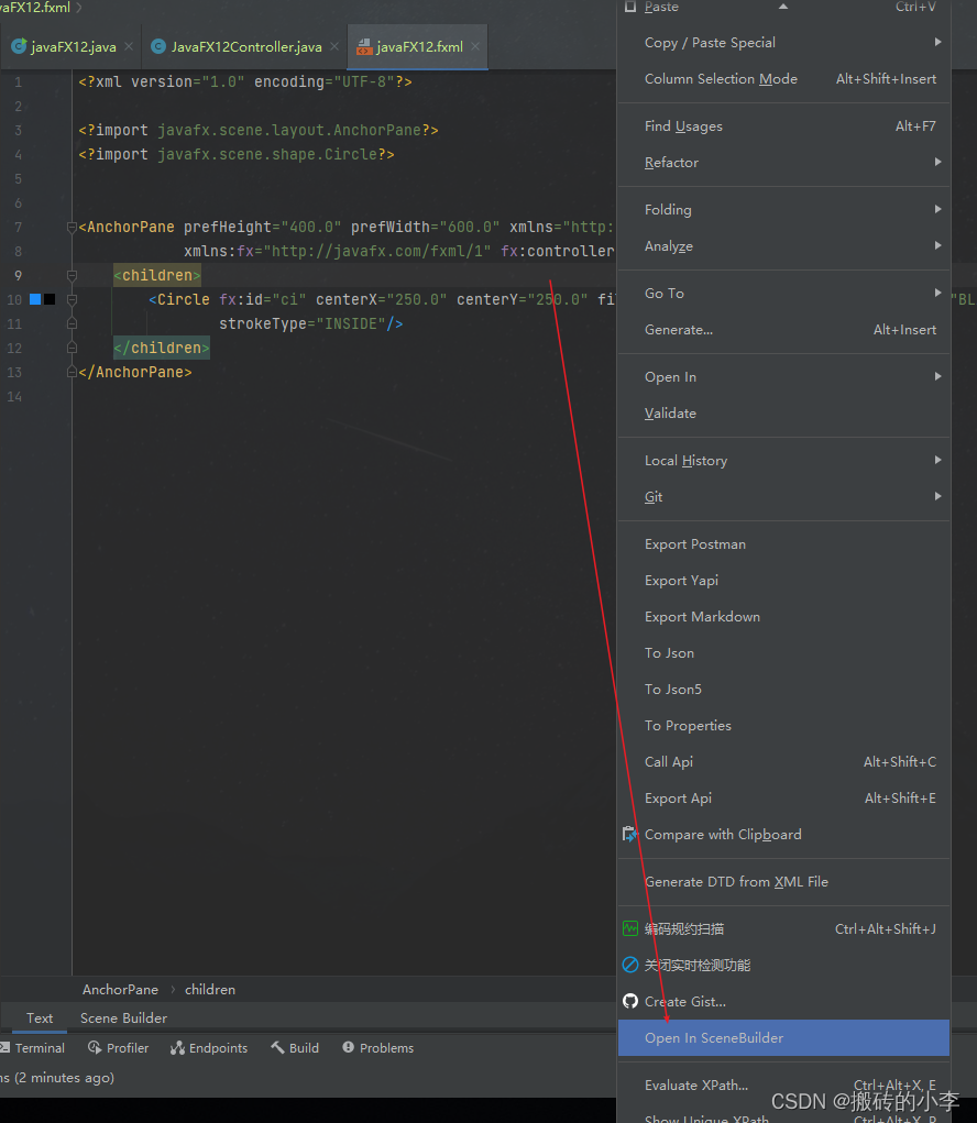 JavaFX 入门_javafx教程-CSDN博客