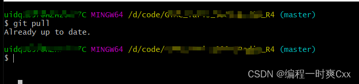 【git clone error：no matching key exchange method found】