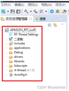 [外链图片转存失败,源站可能有防盗链机制,建议将图片保存下来直接上传(img-OsIxDd0r-1666625339066)(../picture/image-20221024220110372.png)]