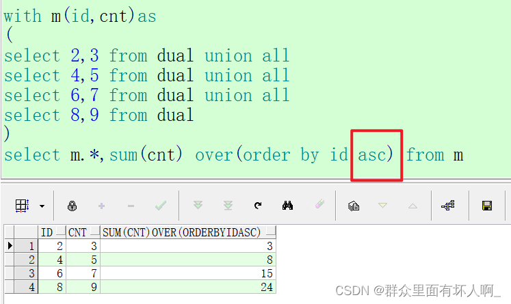 sum-over-group-by-sum-csdn