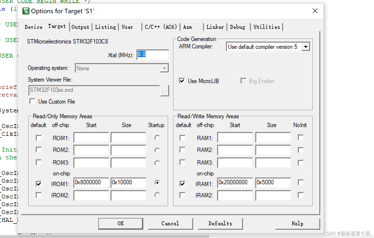 stm32f103c8t6实现流水灯_stm32f103c8t6 eeprom_森林里有个我的博客