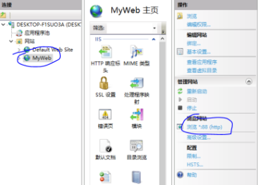 《基于AspNet的json配置WebAPI》