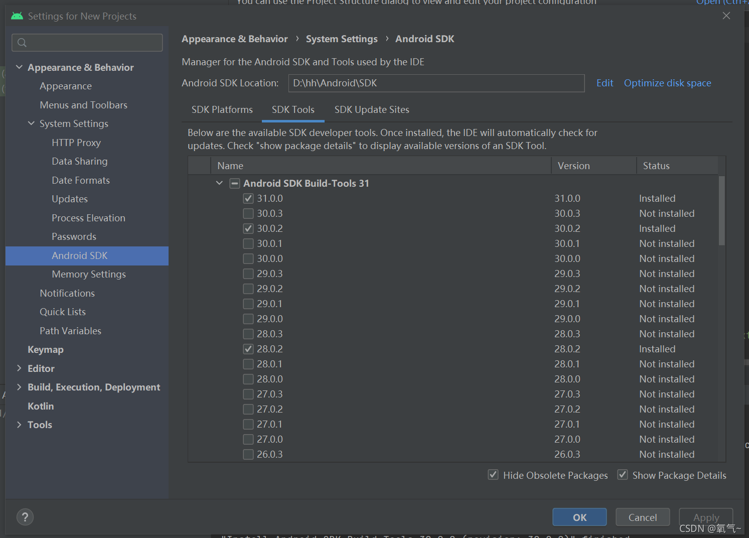 Android studio安装时报错:接受SDK许可协议并使用Android studio SDK管理器安装缺少的组件 和 AVD ...