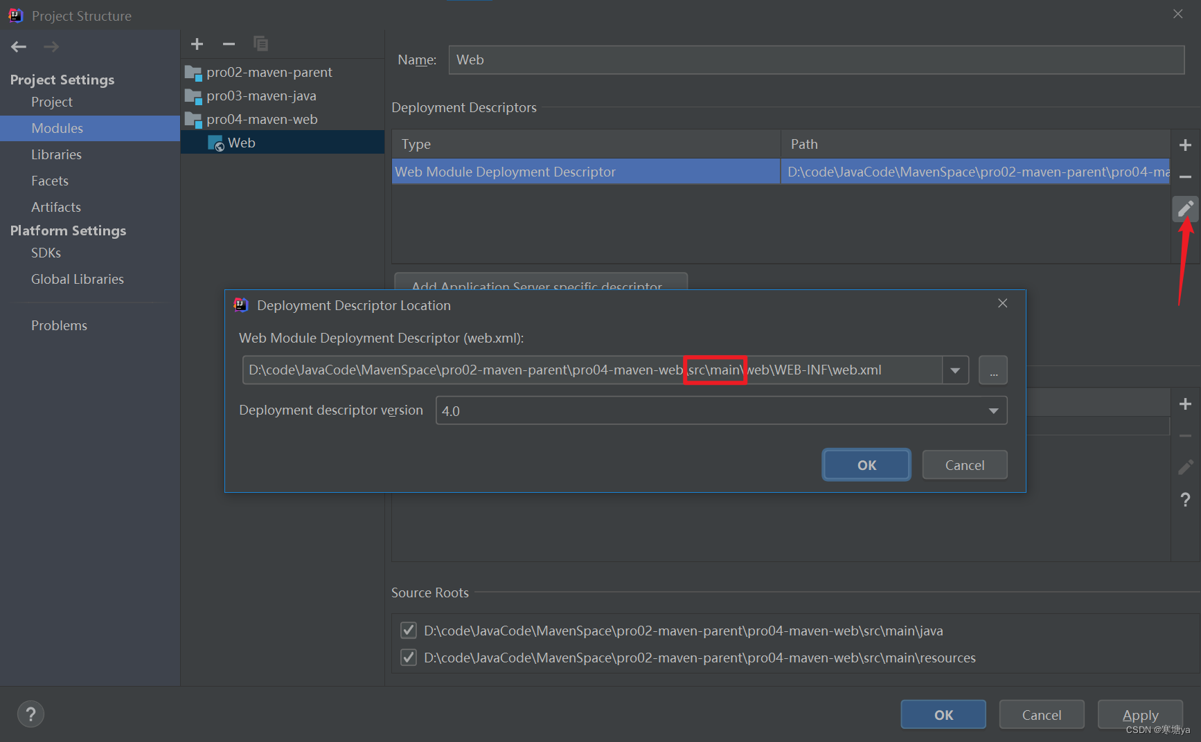 Generate web.xml with IDEA