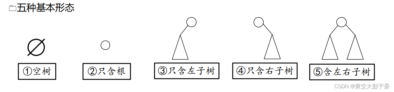 549c8963a59448c890464a6dea8a1eb2.png