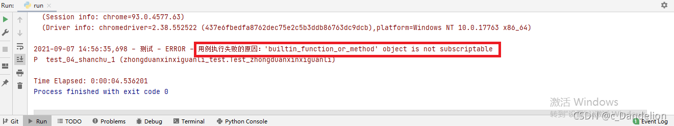 Builtin_Function_Or_Method' Object Is Not Subscriptable错误_Ldn28的博客-Csdn博客