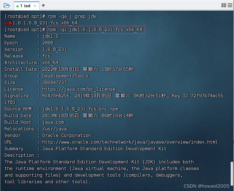 [root@localhost software]# rpm -qi jdk1.8-1.8.0_181