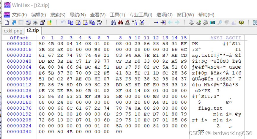 在这里插入图片描述