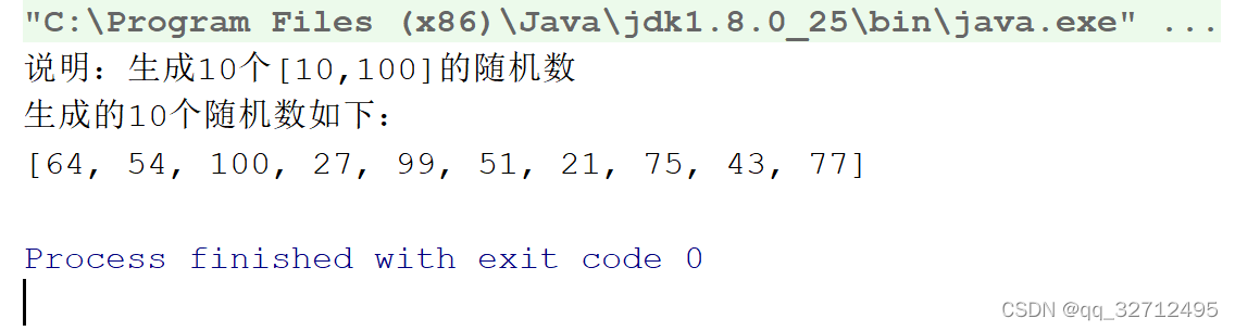 JAVA基础Random指定随机范围_java random指定范围-CSDN博客