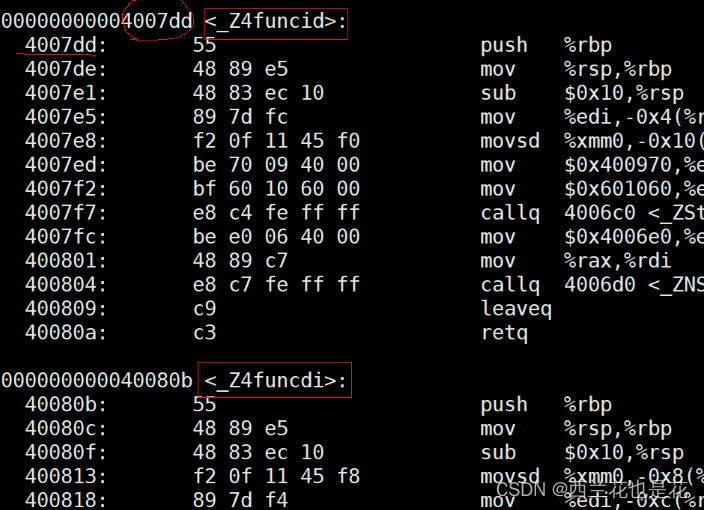 C++入门：函数缺省参数与函数重载