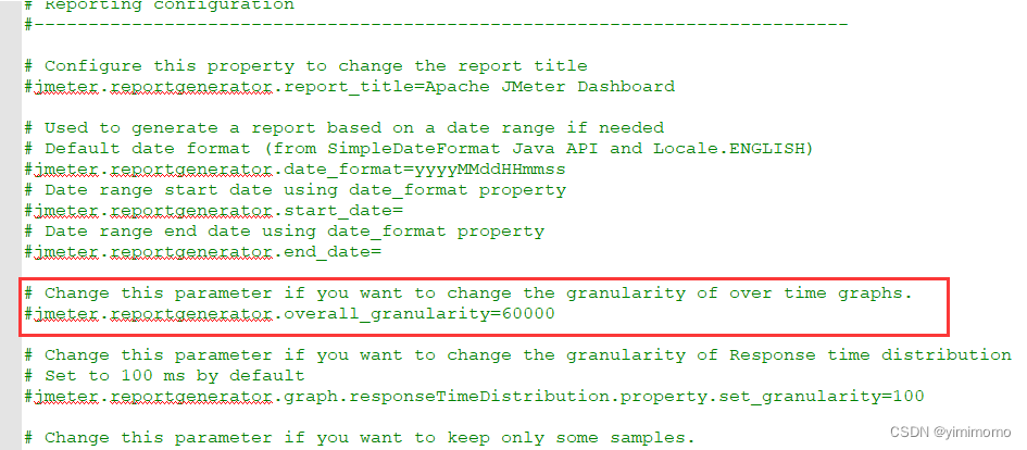 稳定性测试-几点总结