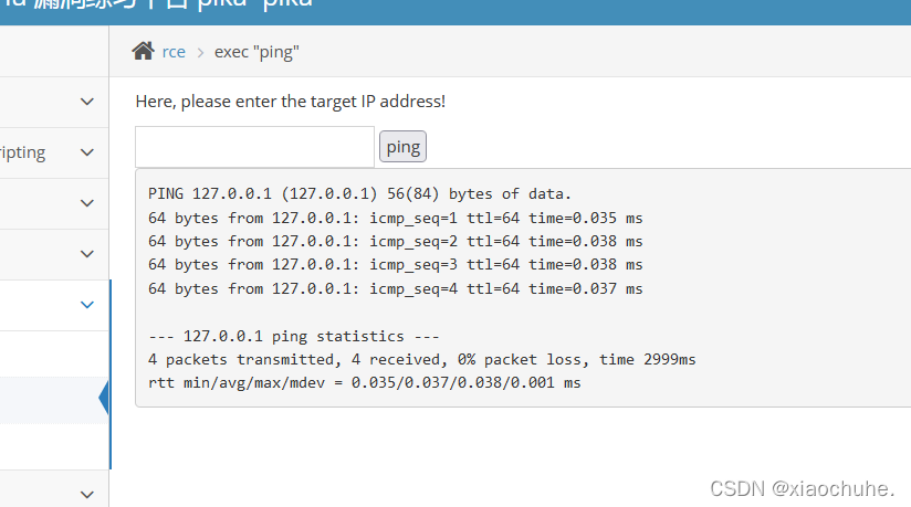 Warning: shell_exec() has been disabled for security reasons in x.x.x.x ...