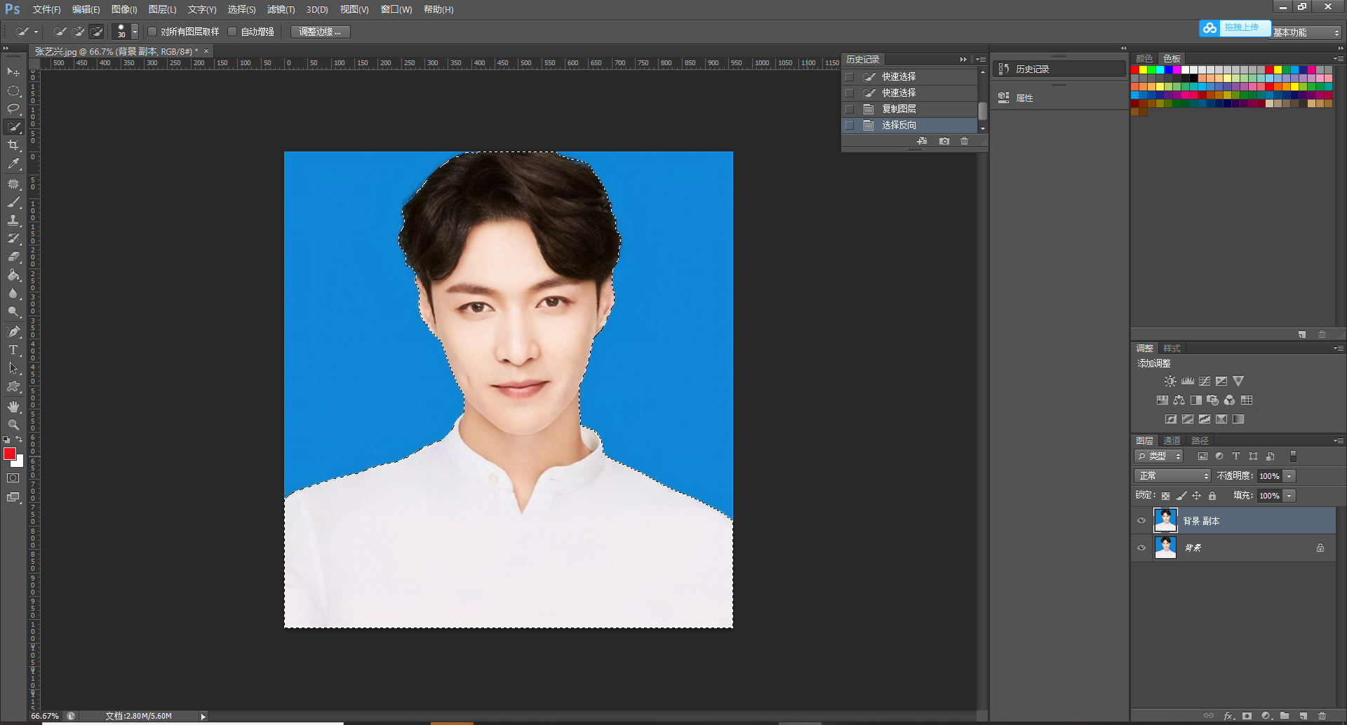 在这里插入图片描述