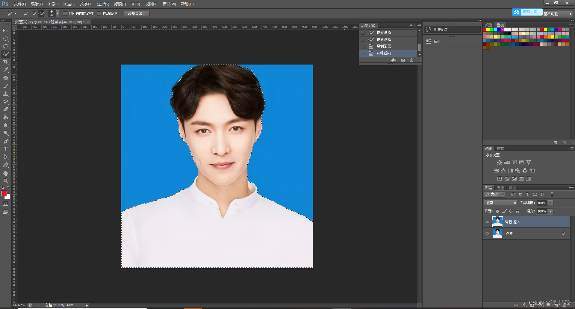 在这里插入图片描述