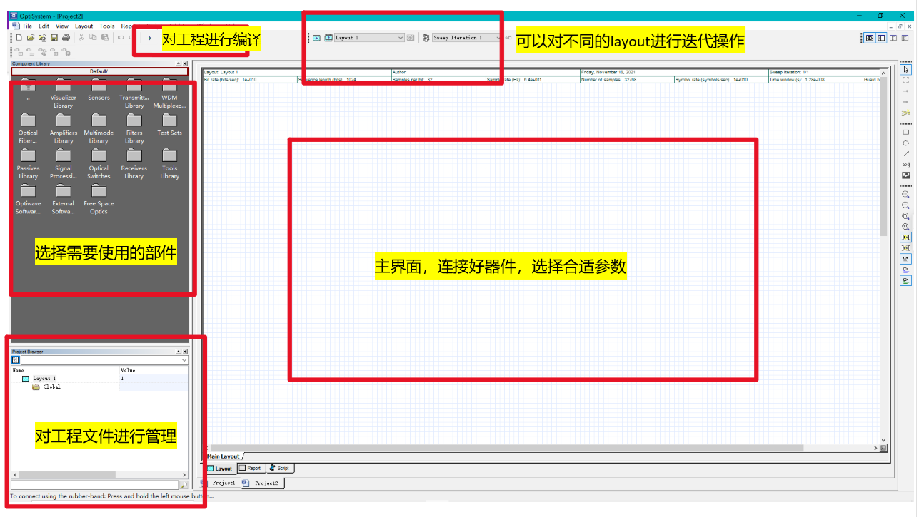 optisystem 13 crack