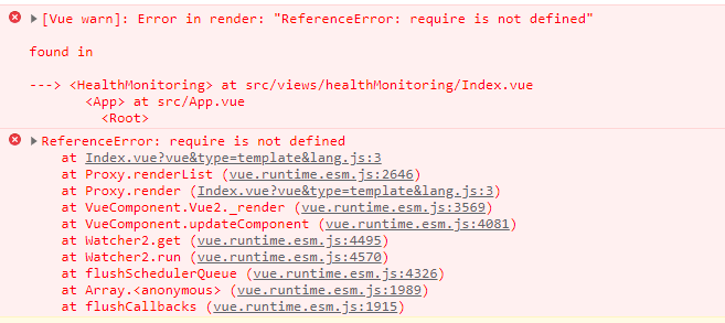 解决Vite项目报错：Referenceerror: Require Is Not Defined_盛大人很低调的博客-Csdn博客