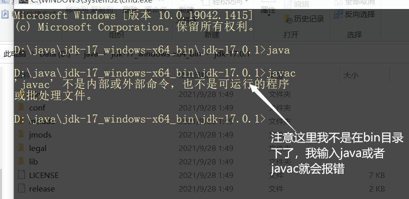 [外链图片转存失败,源站可能有防盗链机制,建议将图片保存下来直接上传(img-VMpzTkc5-1641650411707)(C:\Users\zky\AppData\Roaming\Typora\typora-user-images\image-20220108215423478.png)]