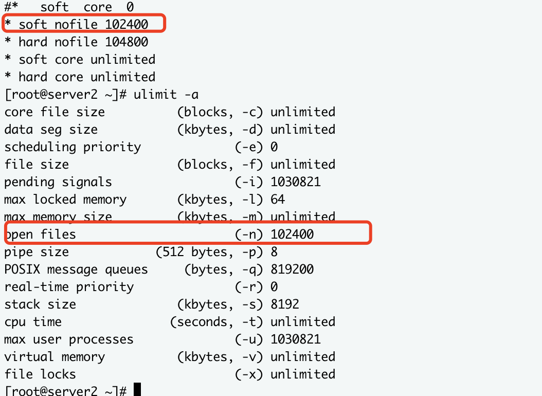 Linux文件限制配置_limit aCSDN博客