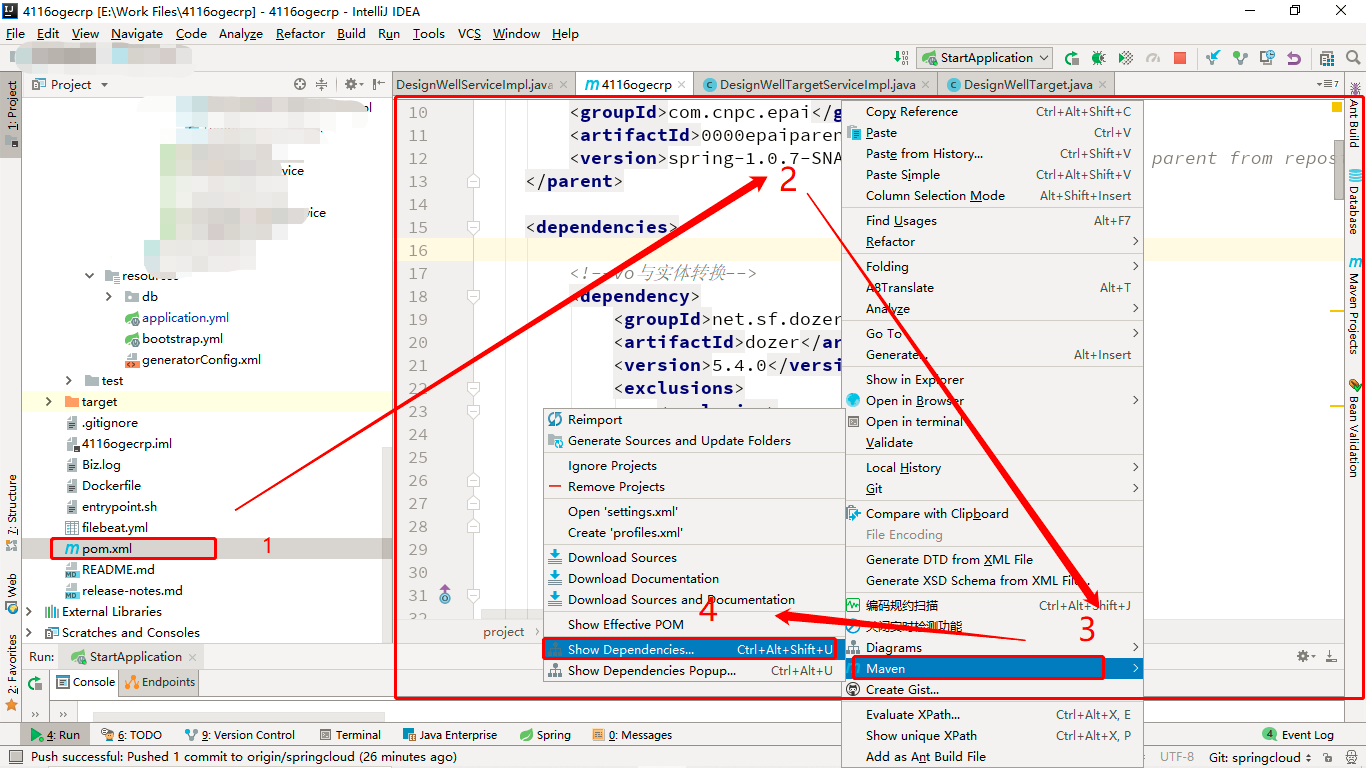 Idea运行报错：Slf4J:Class Path Contains Multiple Slf4J Bindings. Slf4J: Found  Binding In [Jar:File:/D:/Ja_巧木的博客-Csdn博客