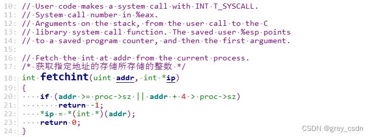 1670_MIT 6.828 xv6中增加系统调用的实现与分析